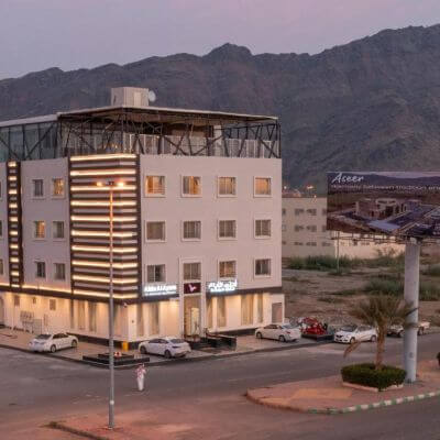 فندق أحلى الايام