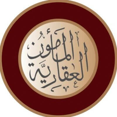 دار المأمون العقارية