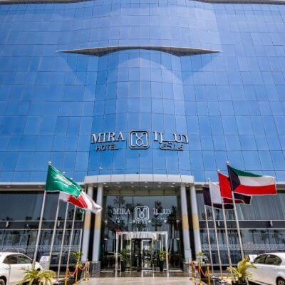 فندق ميرا
